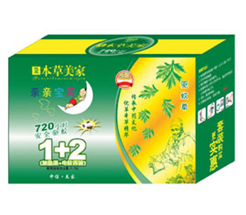 �ݱ������H�H��ؐ 1+2  720С�r���