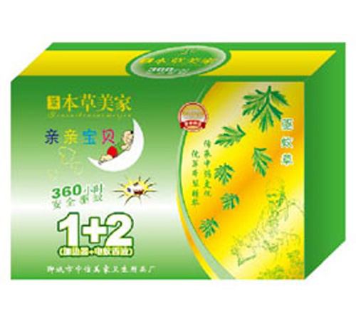 �ݱ������H�H��ؐ 1+2 ���