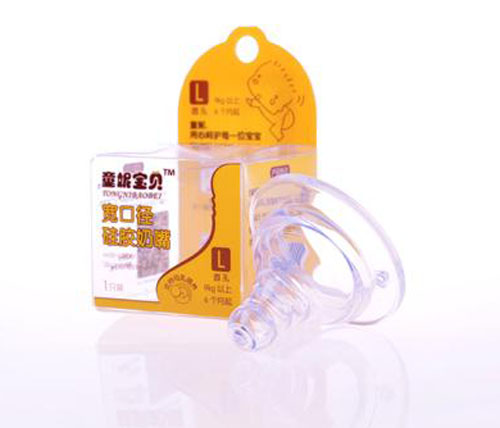 ͯ�݌�ؐ���ڏ����z����L�a