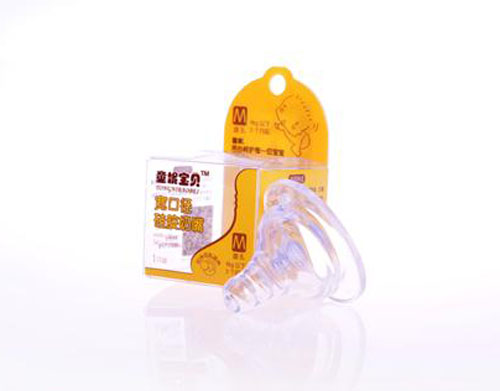 ͯ�݌�ؐ���ڏ����z����M�a