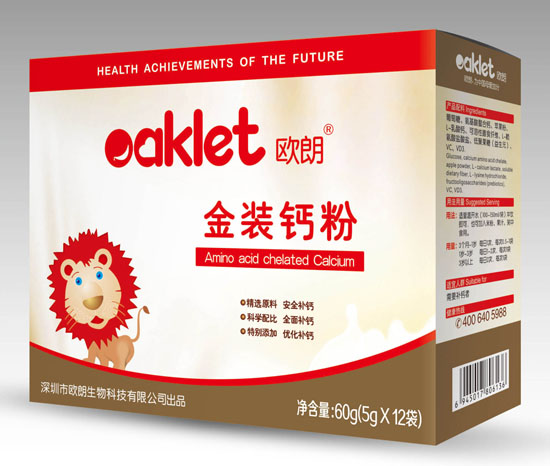 �W�ʽ��b�}�ۺ��b