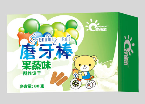 ߹����ĥ��������ζ