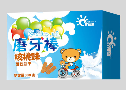 ߹����ĥ��������ζ