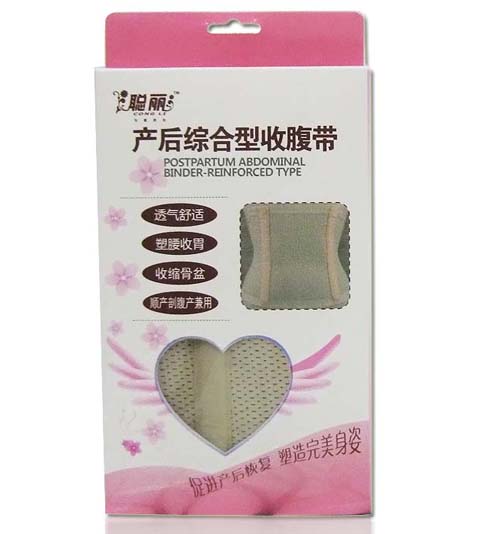 �����a��C�����ո���