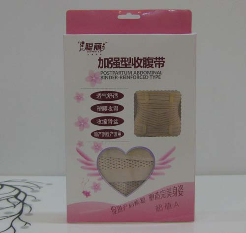 ���ӏ����ո�����ֵA