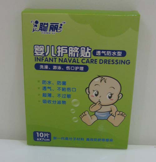 ���냺�o(h��)Ě�N10Ƭ