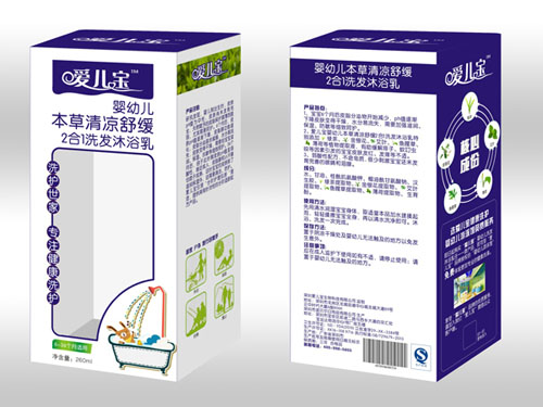 �ۃ������׃���������澏2��1ϴ�l��ԡ��