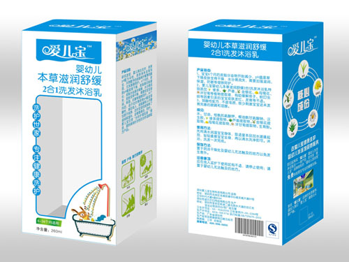 ��(��i)�������׃������̝�(r��n)�澏2��1ϴ�l(f��)��ԡ��