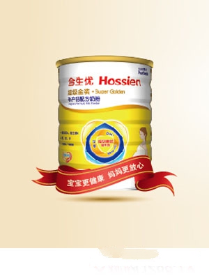 �~ؐ��ʿ������(y��u)�������x�Юa(ch��n)�D�䷽�̷�900G