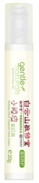 ������С�BƤ�غͺ��o�ö���