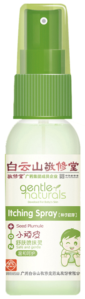 ������С�BƤ���w��Ĩ�`