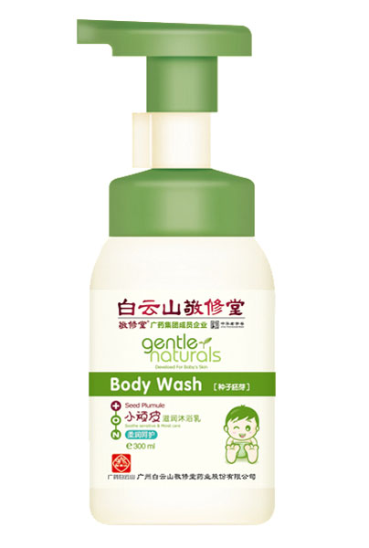 ������С�BƤ�᝙���o�̝���ԡ��