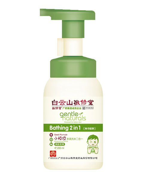 ������С�BƤ�H��ϴ�����һ