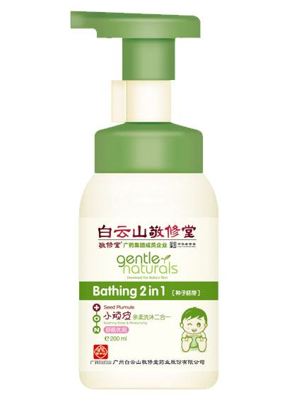 ������С�BƤ���߃�(y��u)���H��ϴ�����һ