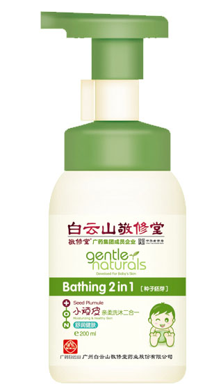 ������С�BƤ�杙���w�H��ϴ�����һ