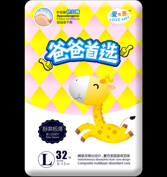 �����ְ̰����x����(j��)���߼�(j��)����ƬL�a32Ƭ