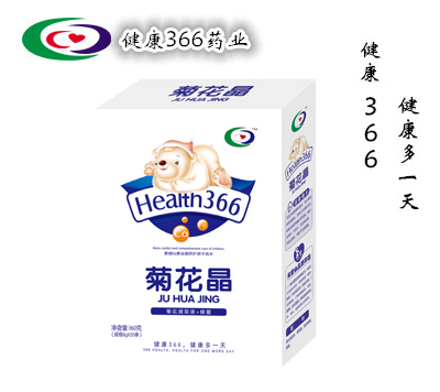 ����366�ջ���