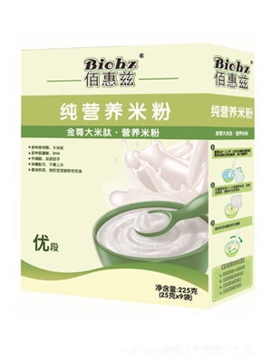 �Ϲ��߲ˠI�B�׷�