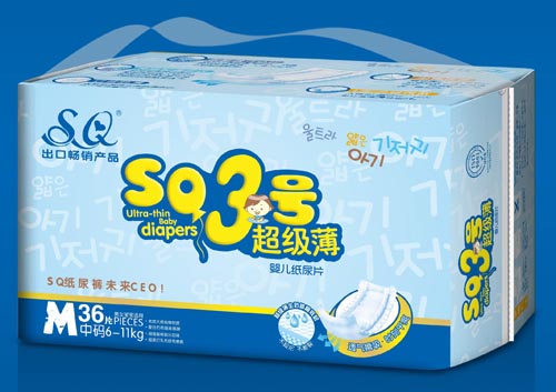 SQ3̖(h��o)����(j��)���냺����ƬM�a36Ƭ