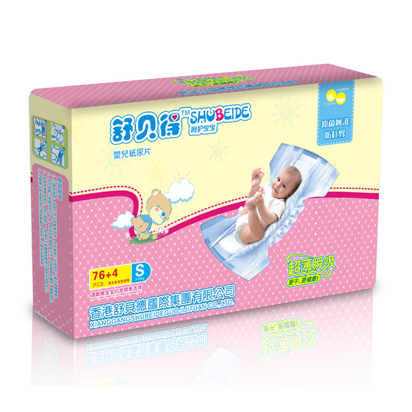 ��ؐ�ó�����ƬP56-80