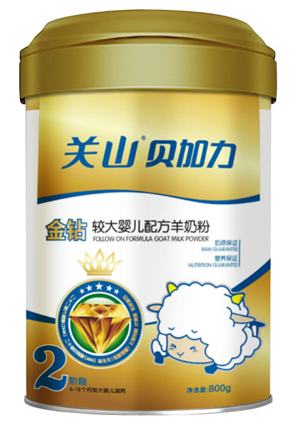 ؐ�������@�^��냺�䷽���̷�2��800g