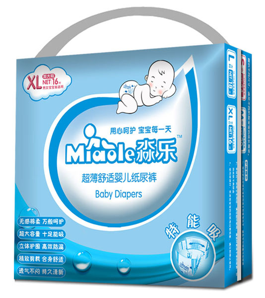 �����������m�냺����ѝXL�a16Ƭ