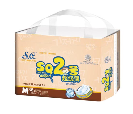 SQ2̖(h��o)����(j��)���냺����ƬM�a36Ƭ