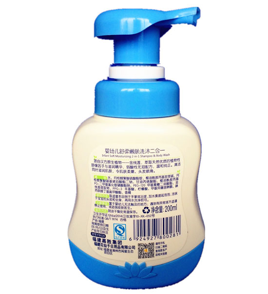 ��֮��Ӌ��׃��������wϴ�����һ200ml