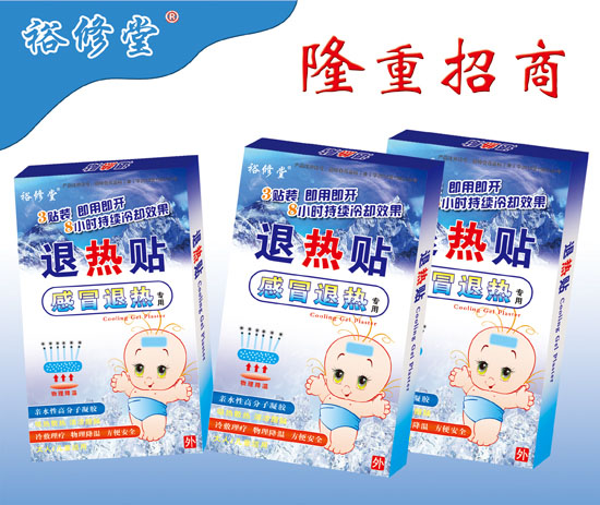 ԣ�����˟��N