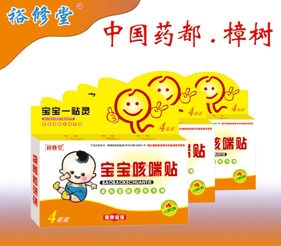 ԣ���ÿȴ��N