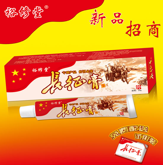 ԣ�����L(zh��ng)����