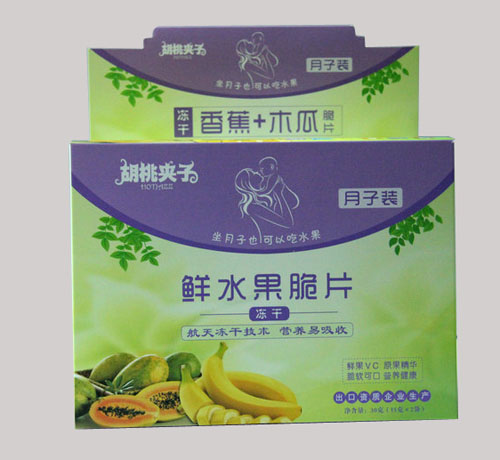 ���ҊA���rˮ����Ƭ�����b