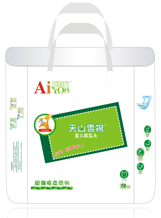 愛有方嬰幼兒尿片大包中碼