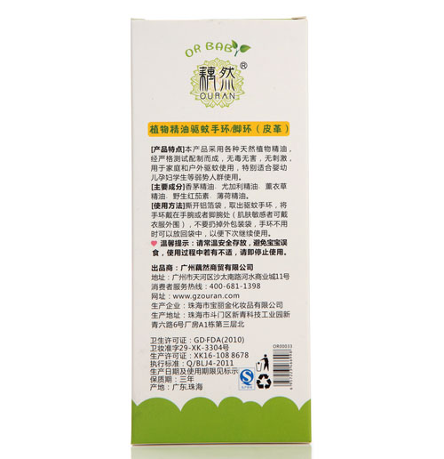 źȻֲ�ﾫ���(q��)���֭h(hu��n)�_�h(hu��n)