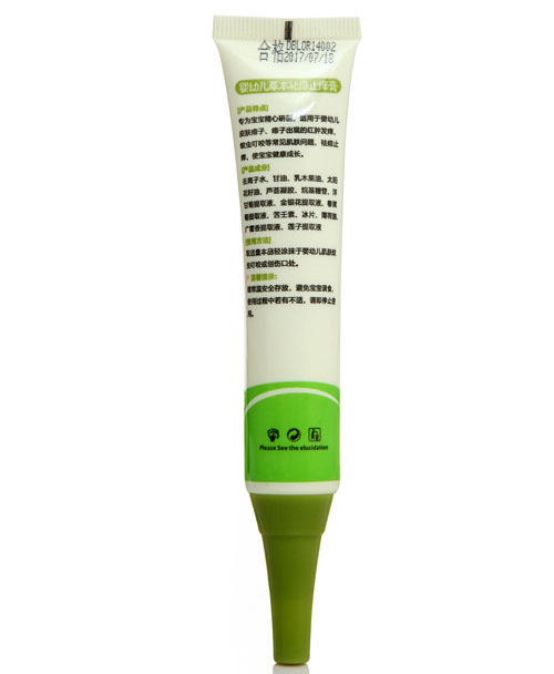 藕然嬰幼兒草本祛痱止癢膏