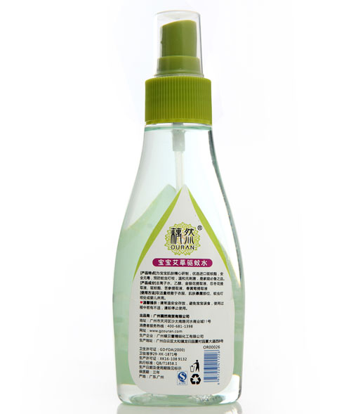 źȻ�����������ˮ