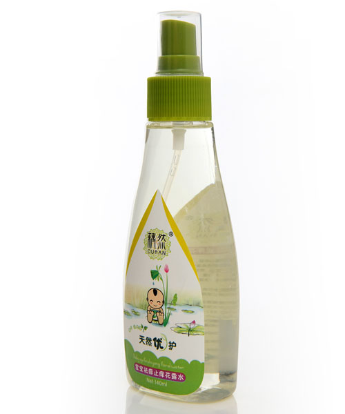 źȻ��������ֹ�W��¶ˮ