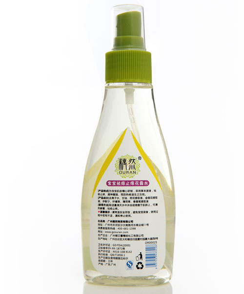 źȻ��������ֹ�W��¶ˮ