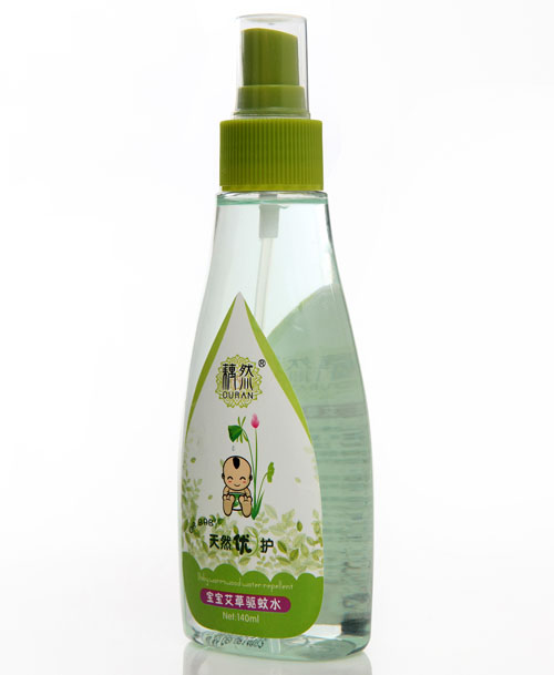 źȻ�����������ˮ