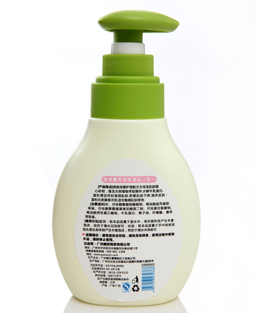 źȻ�����ۺ�ϴ�l��ԡ����һ