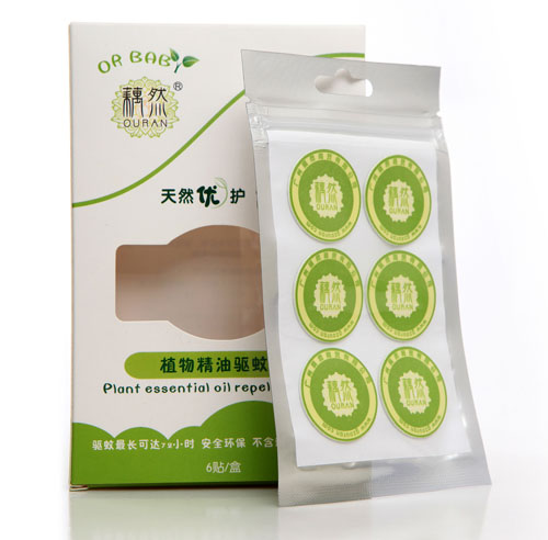 藕然植物精油驅蚊貼