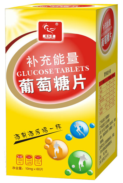 ͬ����������Ƭ