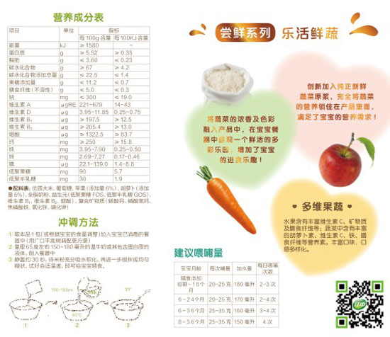 ��������S���ߠI�B�׷�