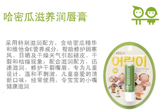 ��ؐ�����ܹ����B(y��ng)������