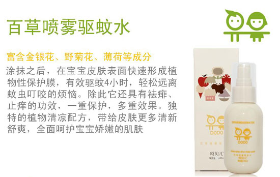 ��ؐ���ٲ݇��F���ˮ