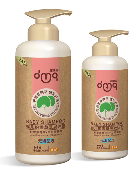 ������냺�eѩ��ϴ�l��ԡ����һ