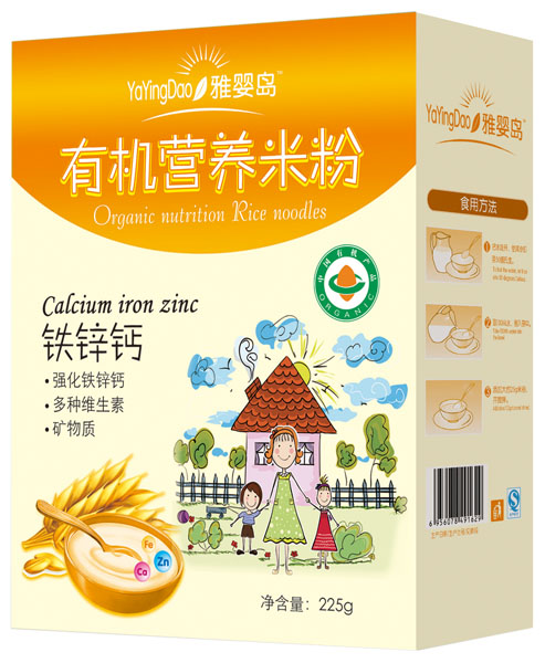 �ŋ�u�F�\�}�ЙC�I�B�׷�