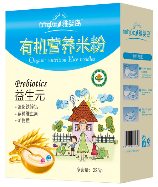 �ŋ�u����Ԫ�ЙC�I�B�׷�