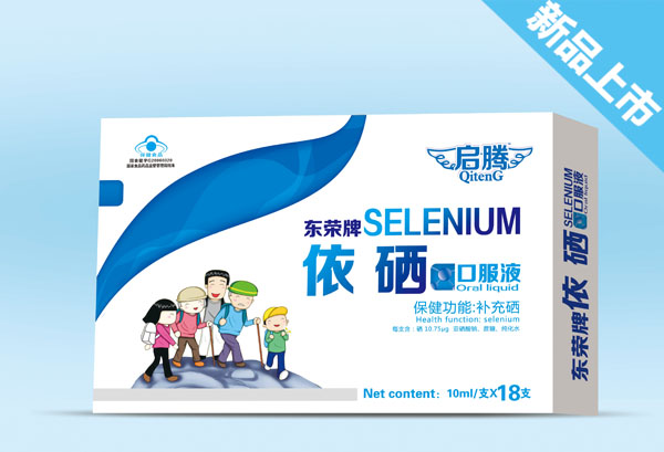 ���v�����ڷ�Һ