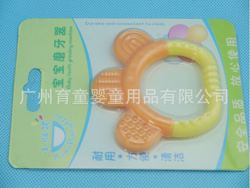 С�ֺ������u�ĥ����